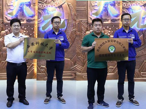 k8凯发(中国)天生赢家·一触即发