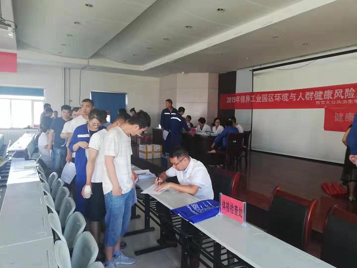 k8凯发(中国)天生赢家·一触即发