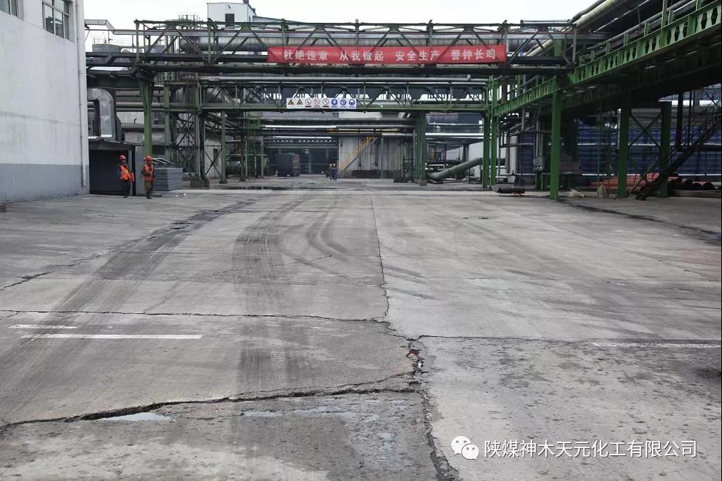 k8凯发(中国)天生赢家·一触即发