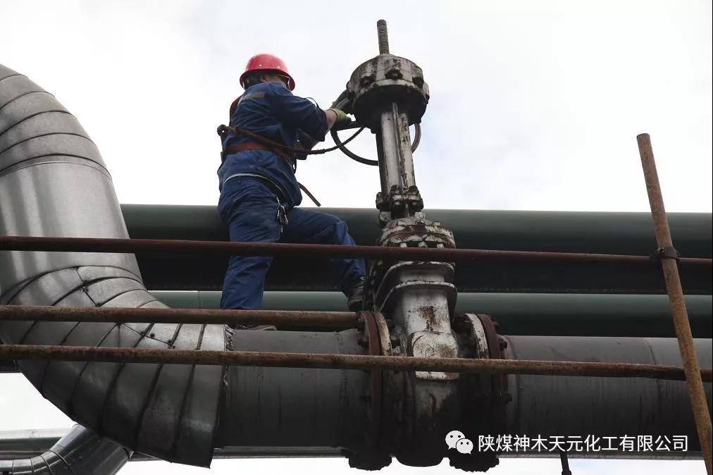 k8凯发(中国)天生赢家·一触即发