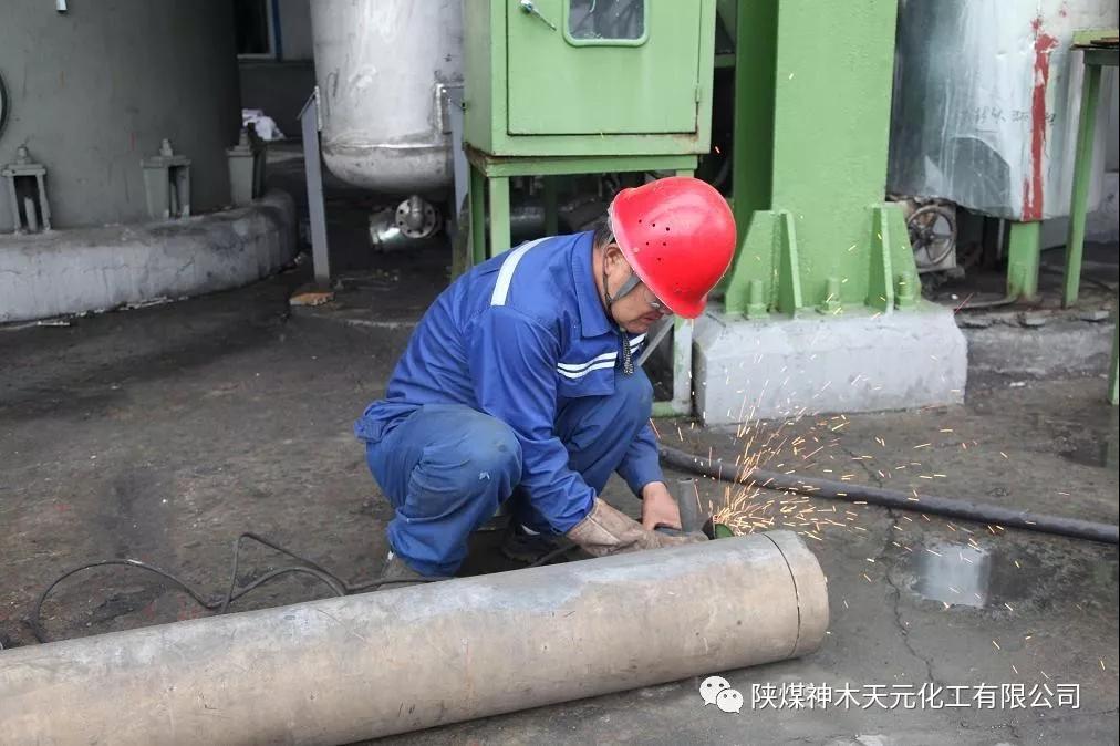 k8凯发(中国)天生赢家·一触即发