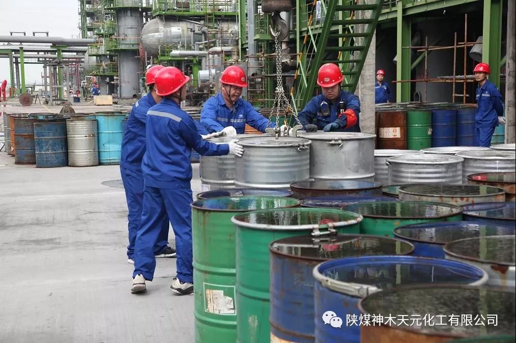 k8凯发(中国)天生赢家·一触即发