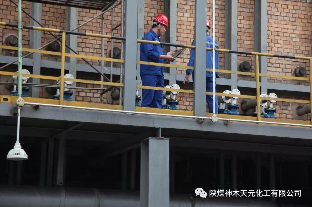 k8凯发(中国)天生赢家·一触即发