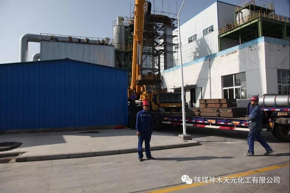 k8凯发(中国)天生赢家·一触即发