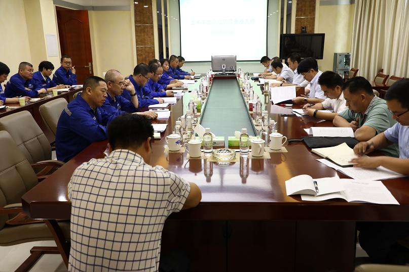 k8凯发(中国)天生赢家·一触即发