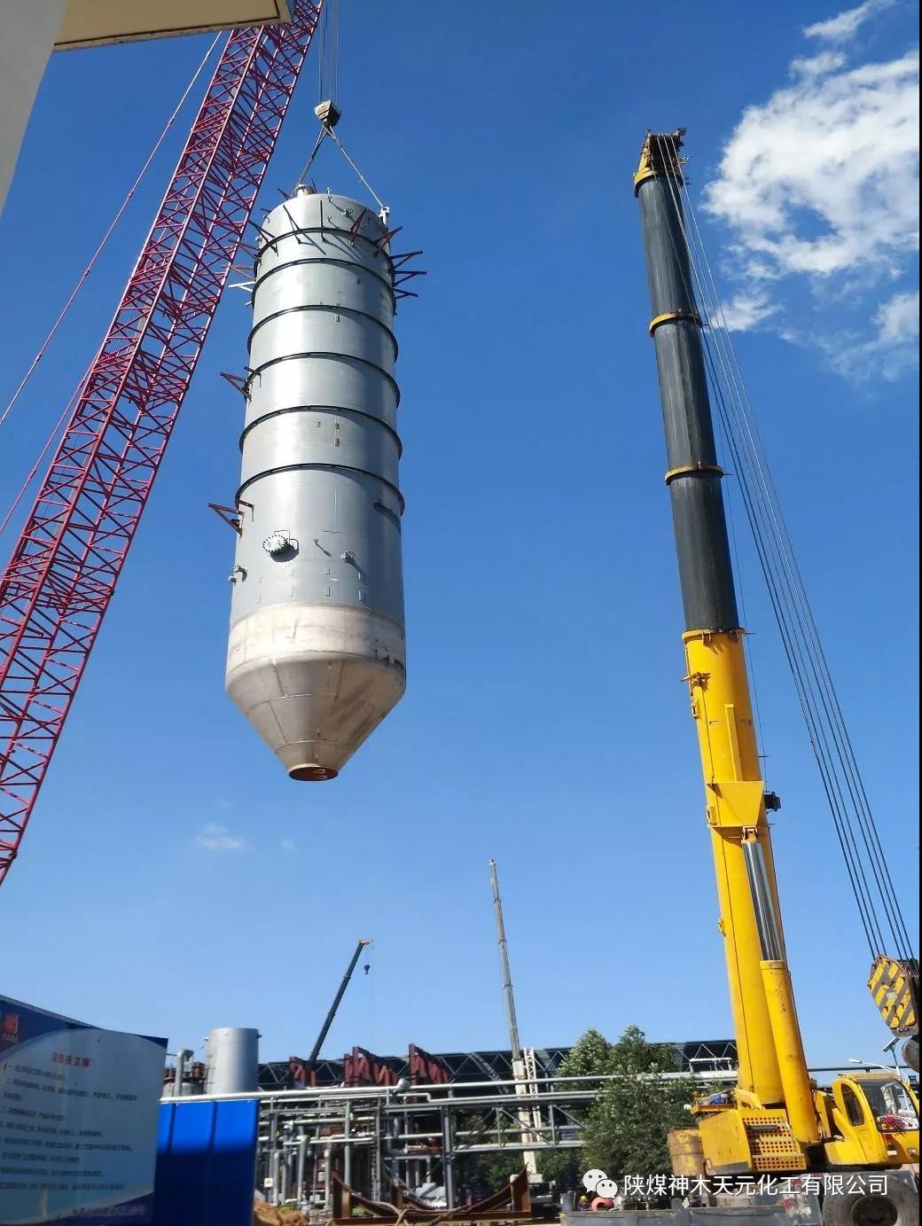 k8凯发(中国)天生赢家·一触即发