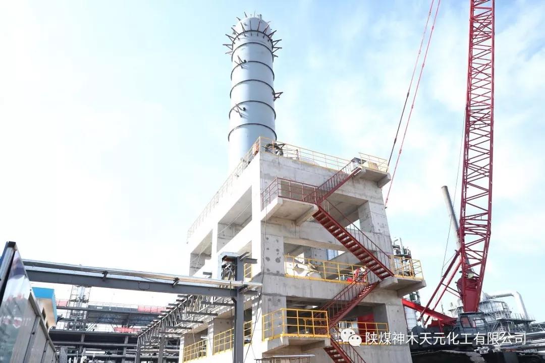 k8凯发(中国)天生赢家·一触即发