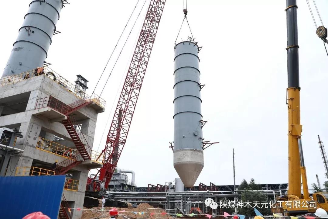 k8凯发(中国)天生赢家·一触即发