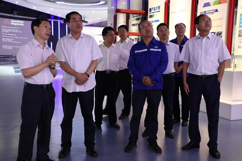 k8凯发(中国)天生赢家·一触即发