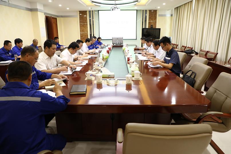 k8凯发(中国)天生赢家·一触即发