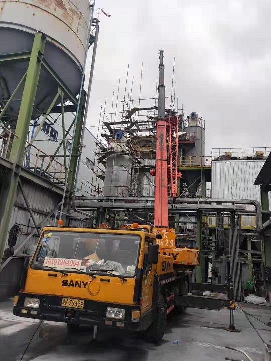 k8凯发(中国)天生赢家·一触即发