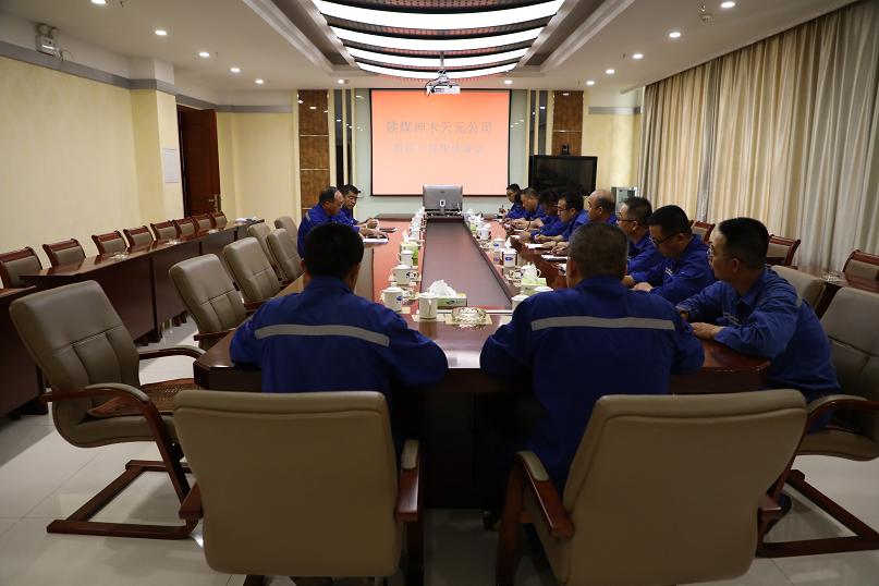 k8凯发(中国)天生赢家·一触即发