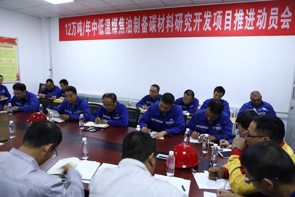 k8凯发(中国)天生赢家·一触即发