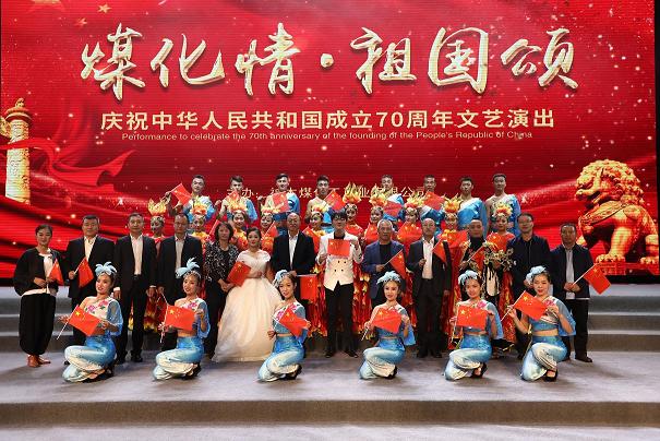 k8凯发(中国)天生赢家·一触即发