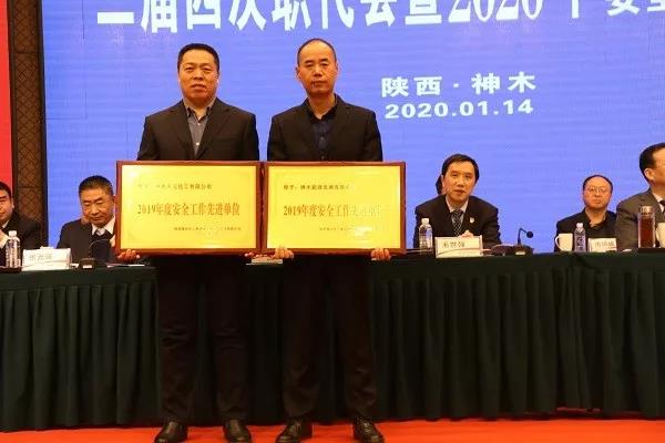 k8凯发(中国)天生赢家·一触即发