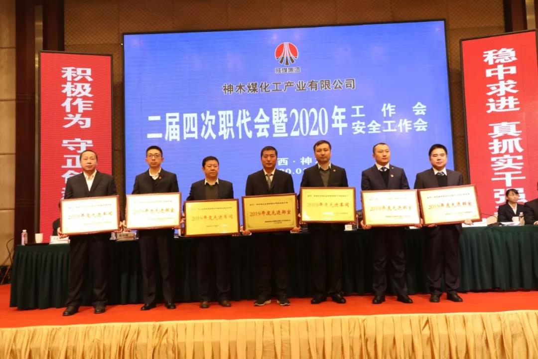 k8凯发(中国)天生赢家·一触即发