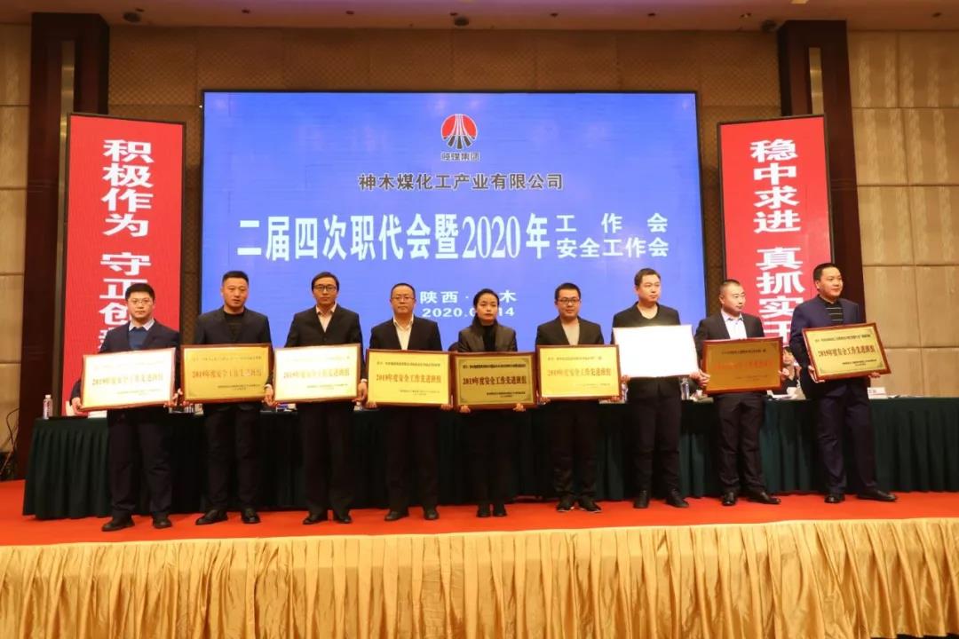 k8凯发(中国)天生赢家·一触即发