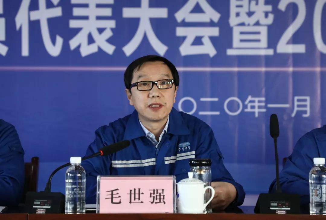 k8凯发(中国)天生赢家·一触即发