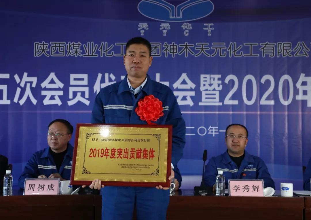 k8凯发(中国)天生赢家·一触即发