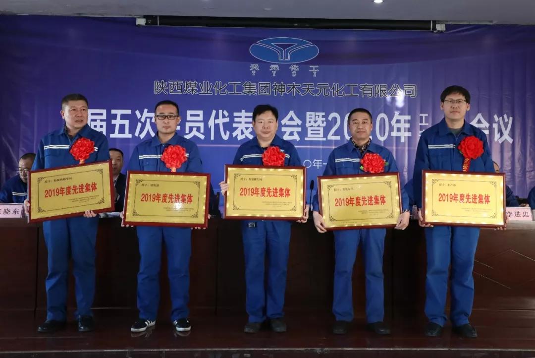 k8凯发(中国)天生赢家·一触即发