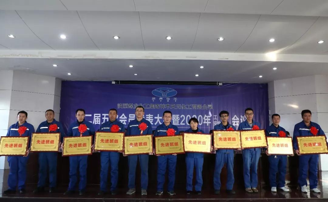 k8凯发(中国)天生赢家·一触即发