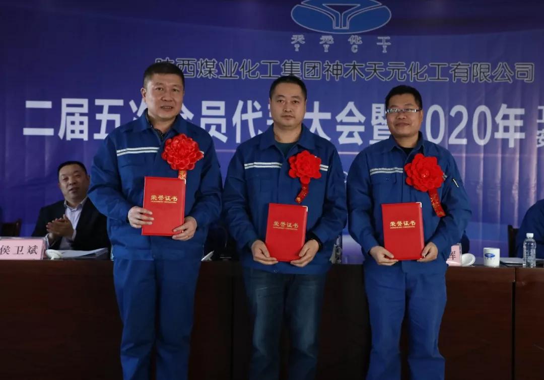 k8凯发(中国)天生赢家·一触即发