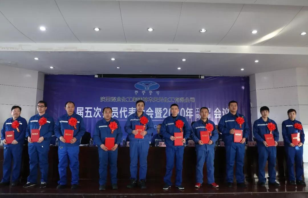 k8凯发(中国)天生赢家·一触即发