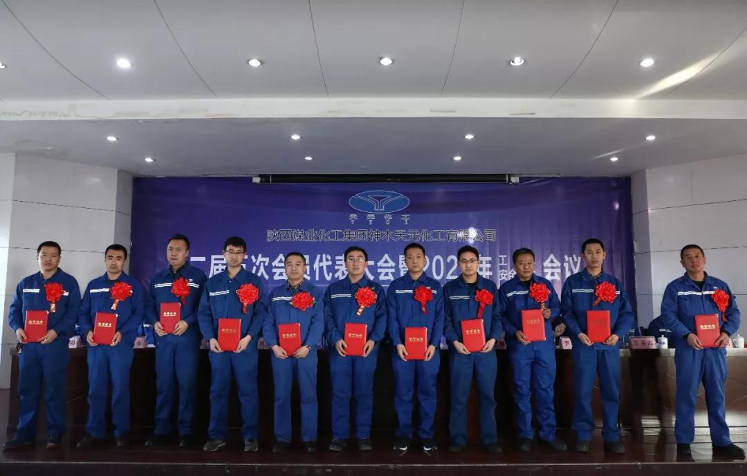 k8凯发(中国)天生赢家·一触即发