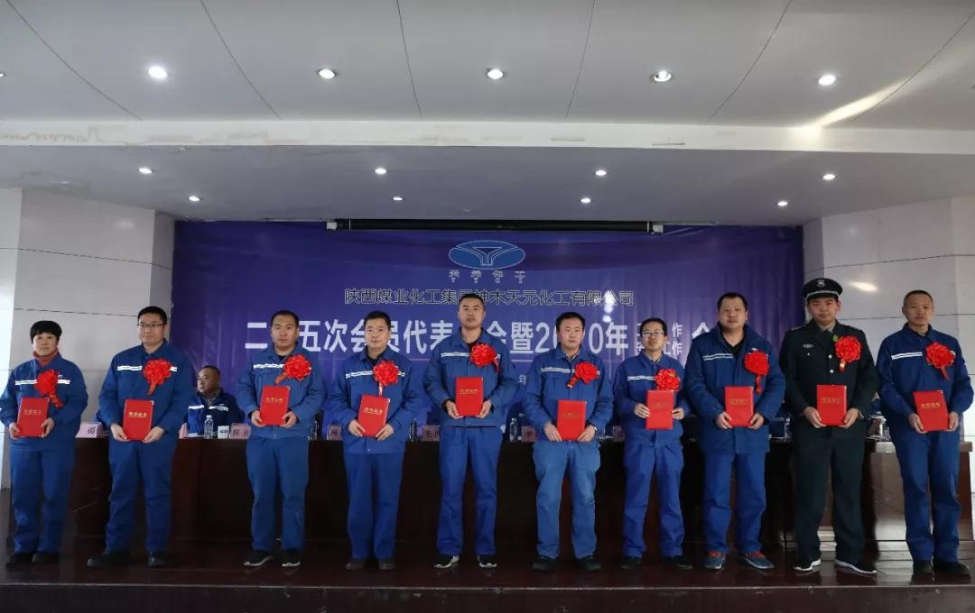 k8凯发(中国)天生赢家·一触即发