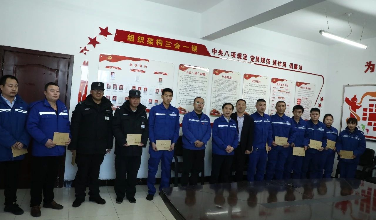 k8凯发(中国)天生赢家·一触即发