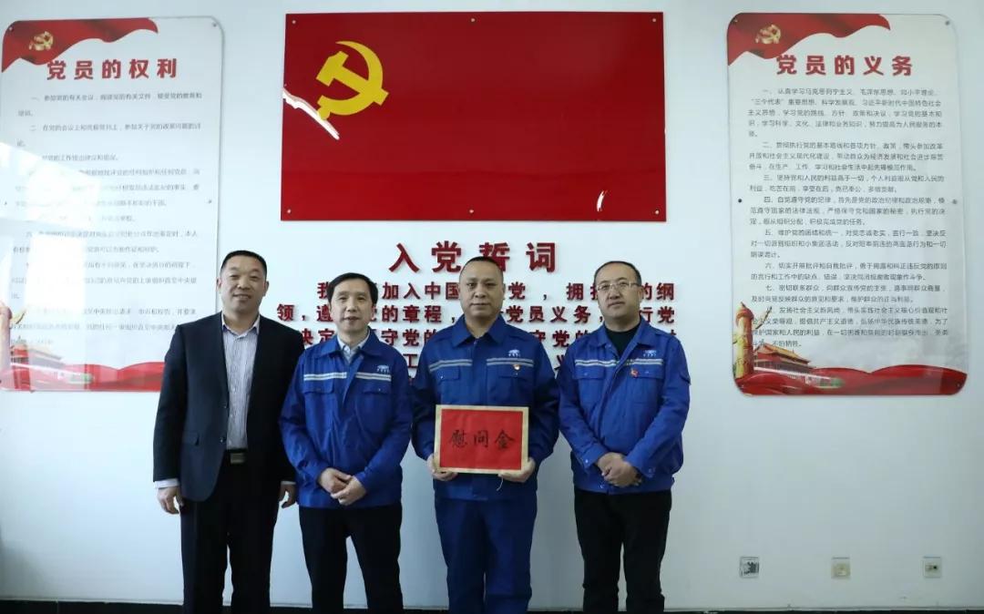 k8凯发(中国)天生赢家·一触即发