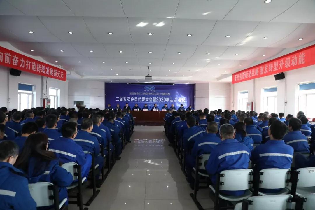 k8凯发(中国)天生赢家·一触即发