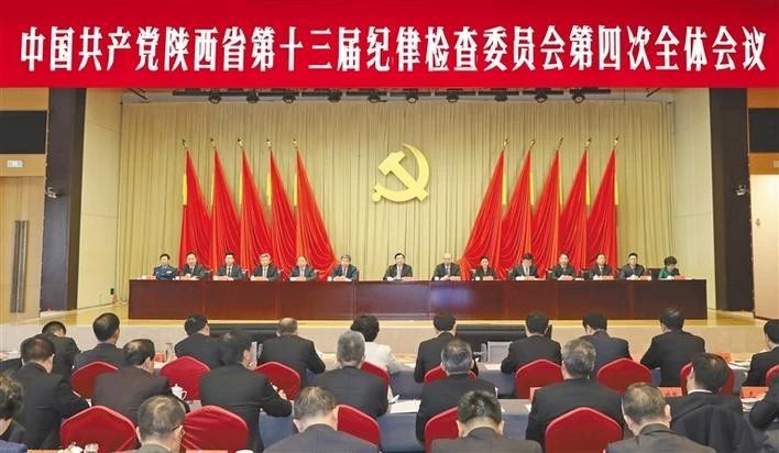 k8凯发(中国)天生赢家·一触即发