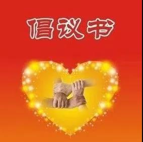 k8凯发(中国)天生赢家·一触即发