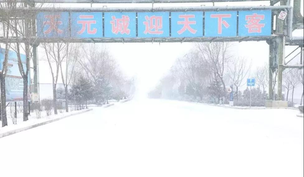 k8凯发(中国)天生赢家·一触即发