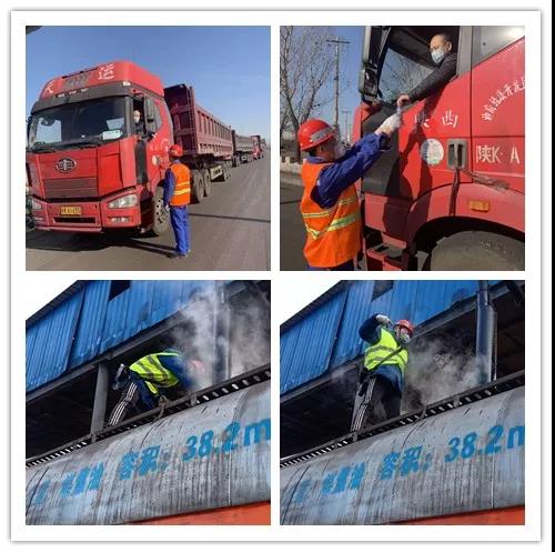 k8凯发(中国)天生赢家·一触即发