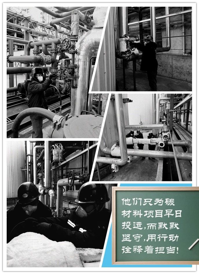 k8凯发(中国)天生赢家·一触即发