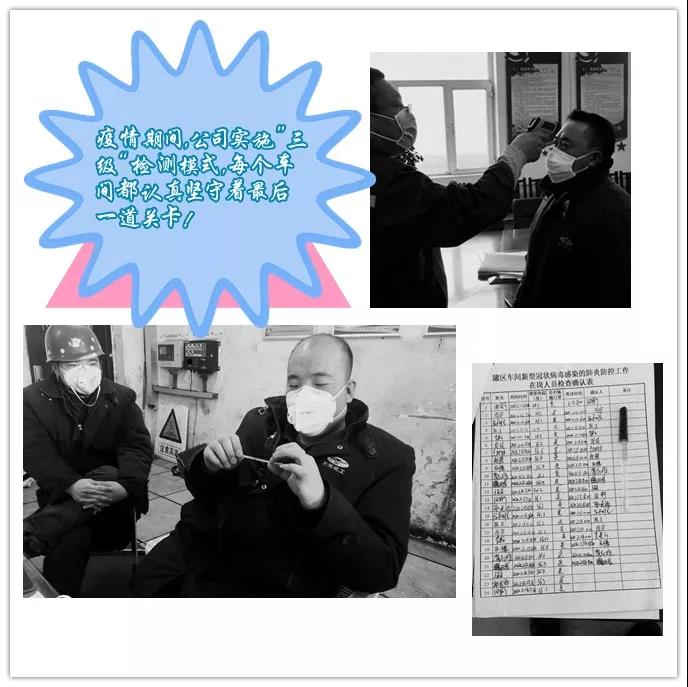 k8凯发(中国)天生赢家·一触即发