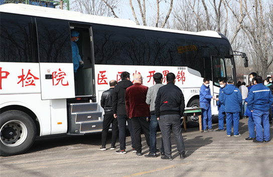 k8凯发(中国)天生赢家·一触即发