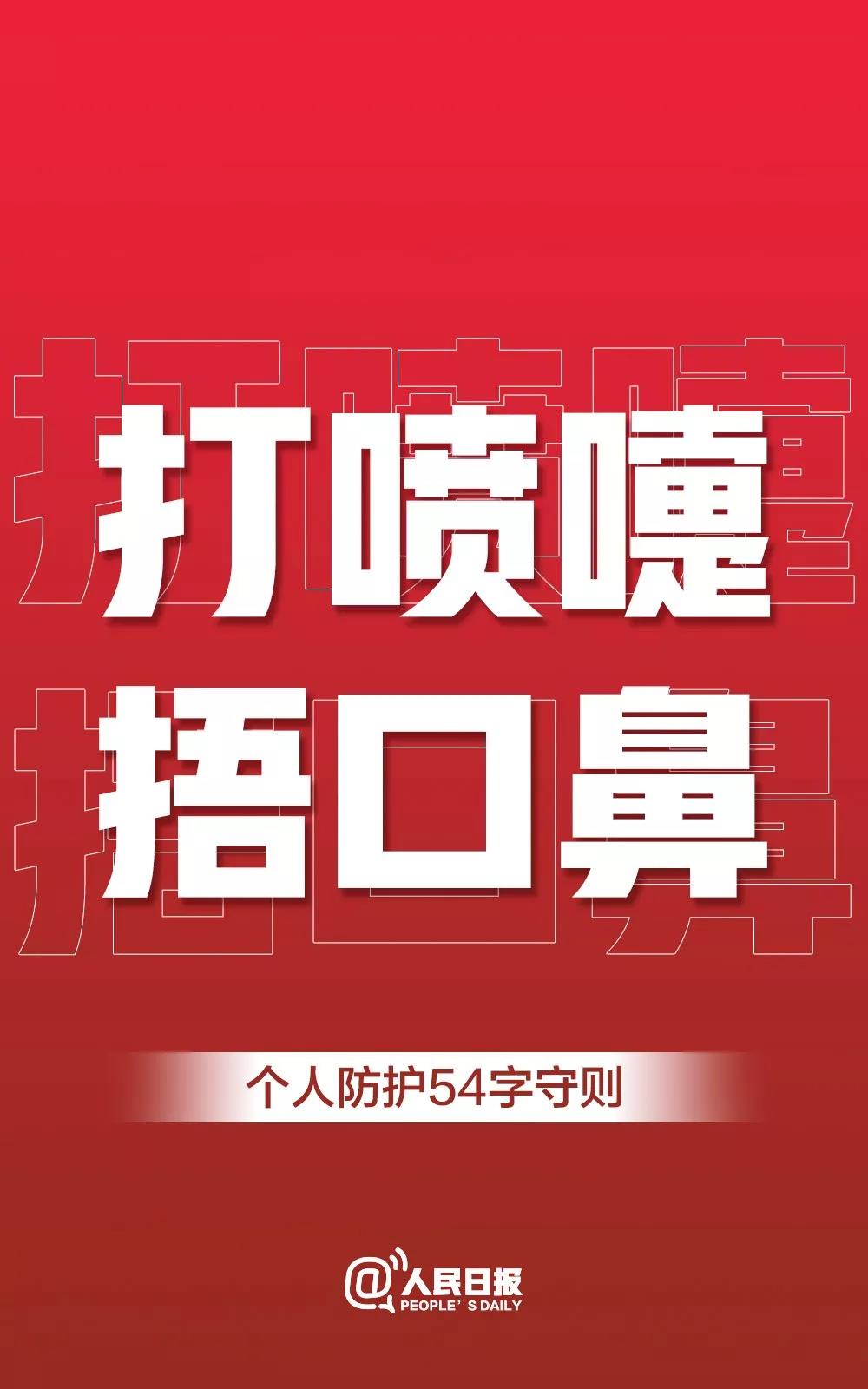 k8凯发(中国)天生赢家·一触即发
